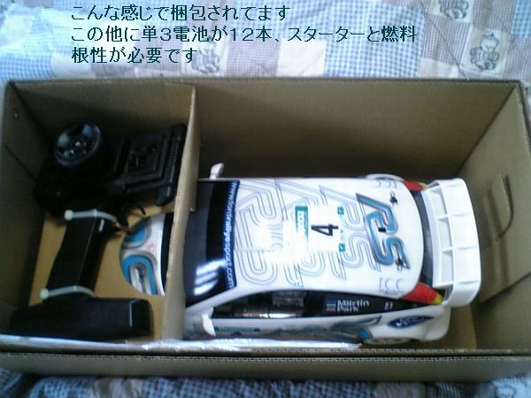 tH[htH[JX RS WRC03
