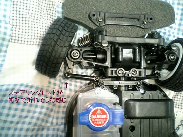 tH[htH[JX RS WRC03