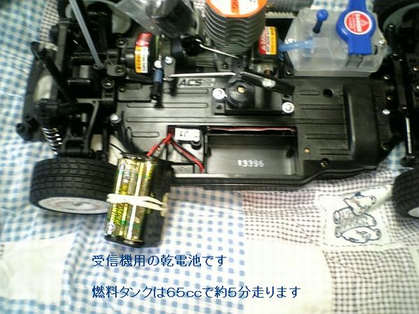 tH[htH[JX RS WRC03