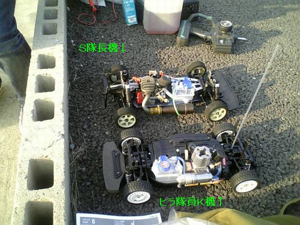 tH[htH[JX RS WRC03